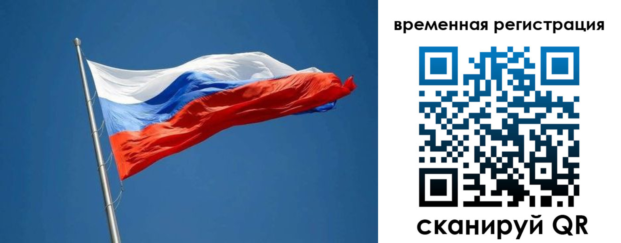найти адрес прописки в Казани